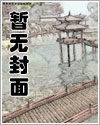 在樱花之下相见